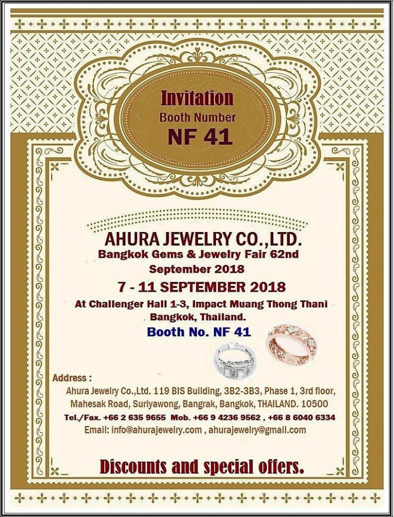 Ahura jewelry